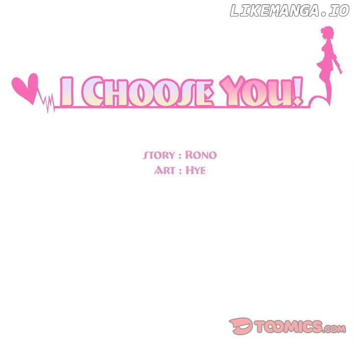 I Choose You! Chapter 81 - page 6
