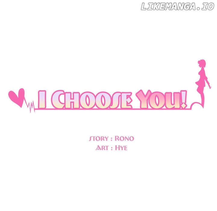 I Choose You! Chapter 82 - page 8