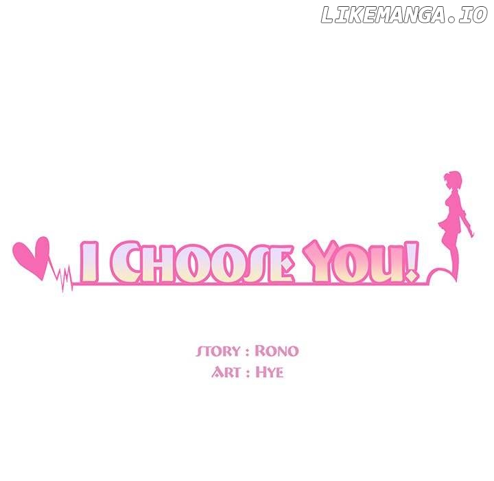 I Choose You! Chapter 44 - page 12