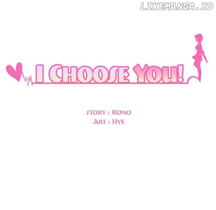I Choose You! Chapter 45 - page 9