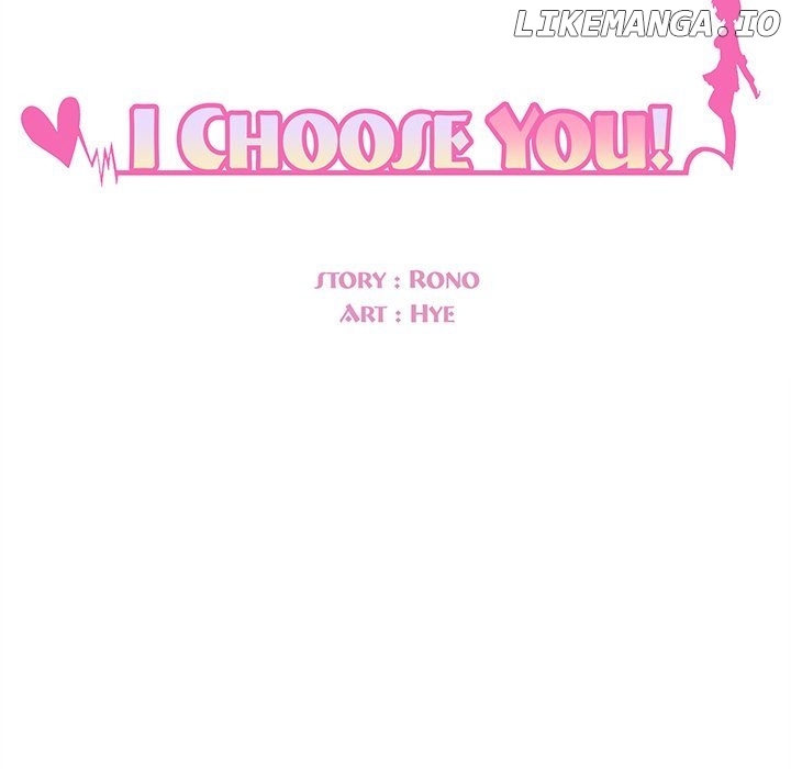 I Choose You! Chapter 47 - page 11