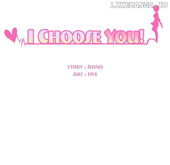 I Choose You! Chapter 49 - page 16