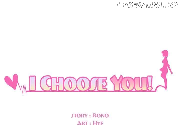 I Choose You! Chapter 5 - page 1