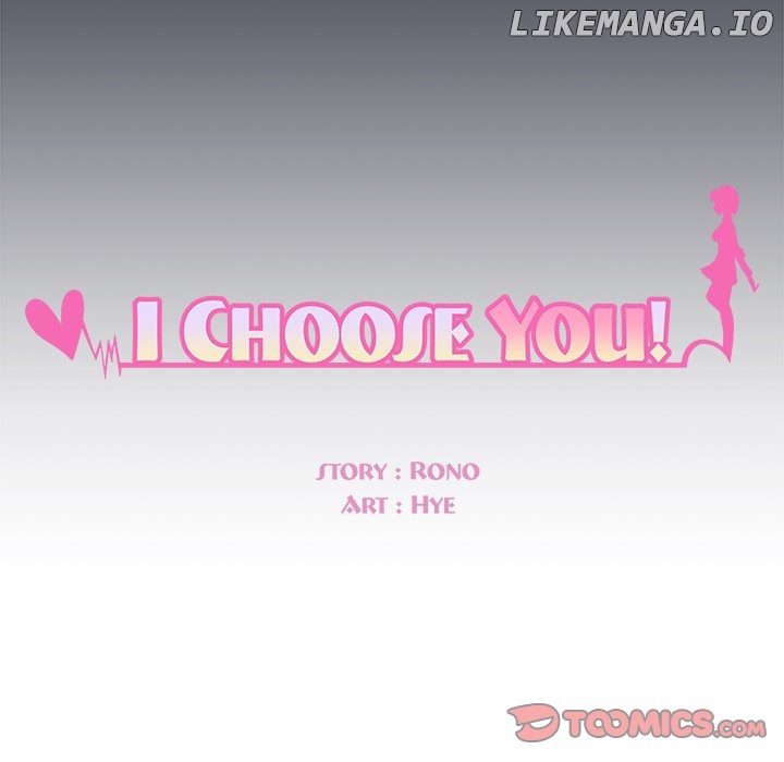 I Choose You! Chapter 89 - page 6