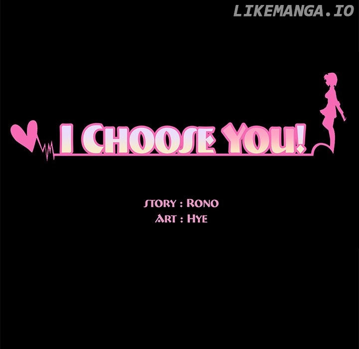 I Choose You! Chapter 55 - page 5