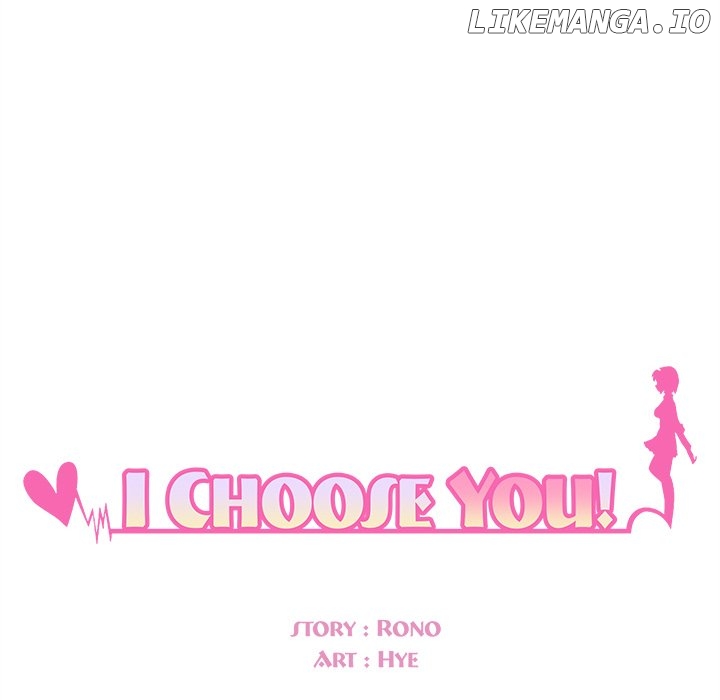 I Choose You! Chapter 97 - page 8