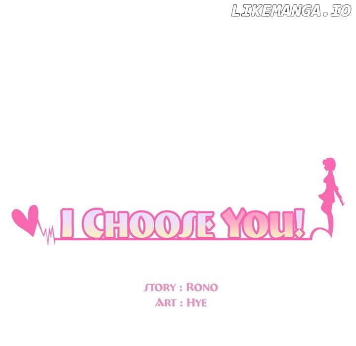 I Choose You! Chapter 98 - page 6