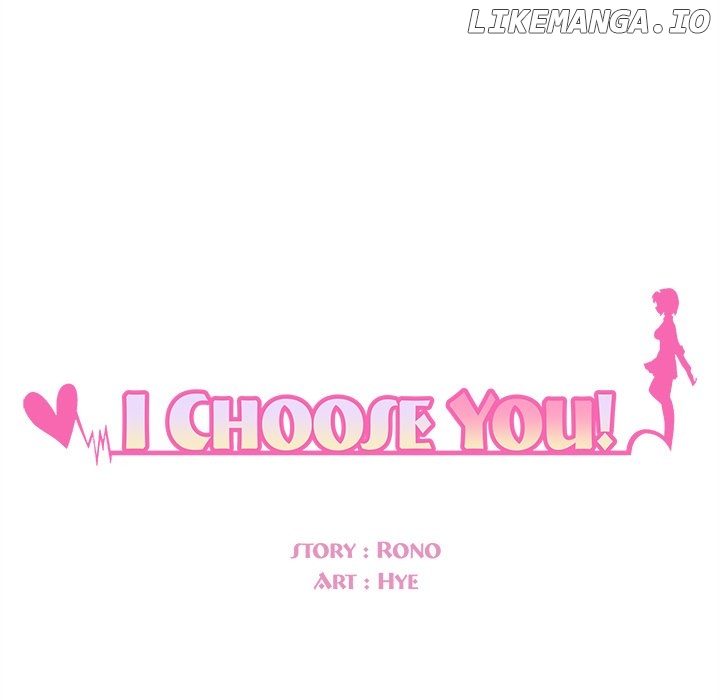 I Choose You! Chapter 74 - page 5