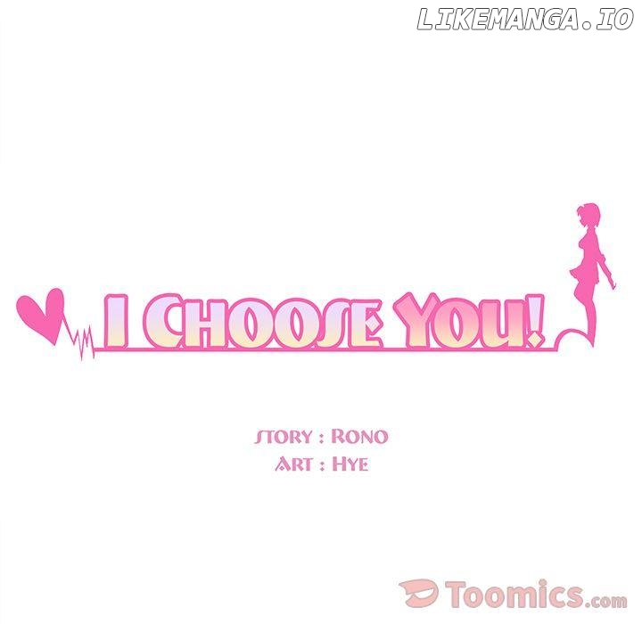 I Choose You! Chapter 7 - page 5