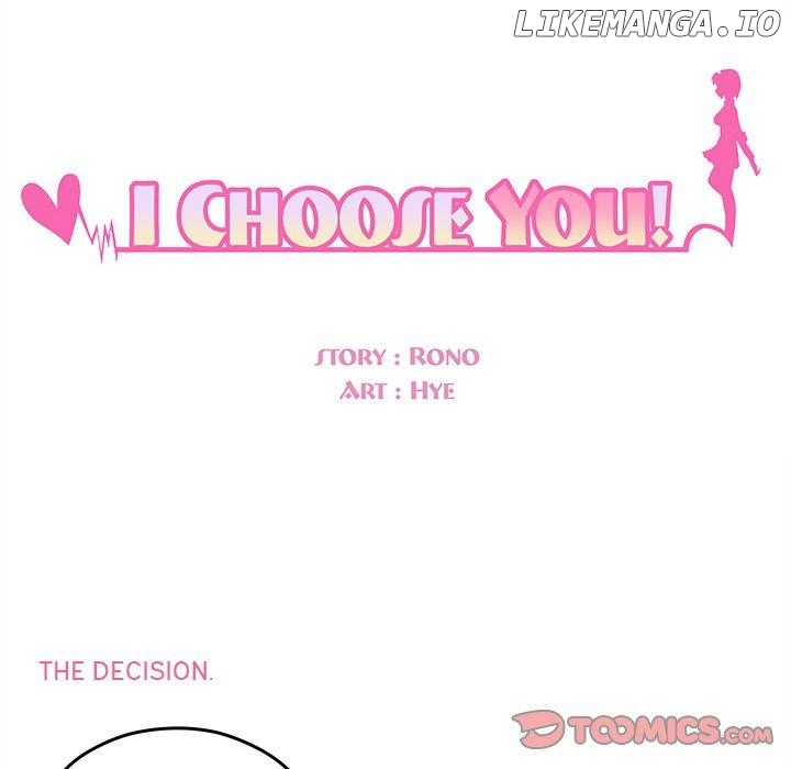 I Choose You! Chapter 10 - page 6