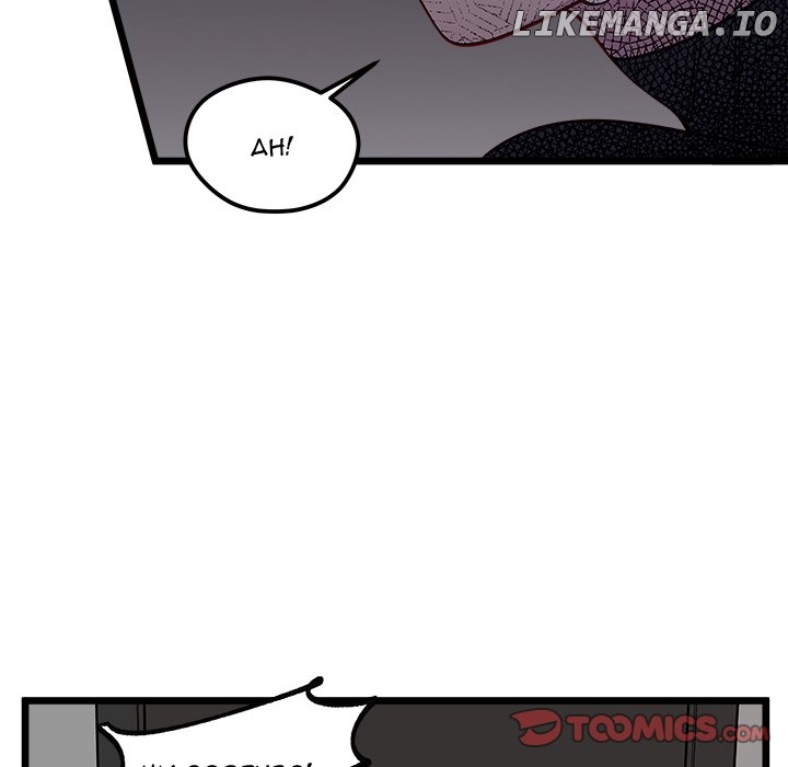 I Choose You! Chapter 106 - page 96