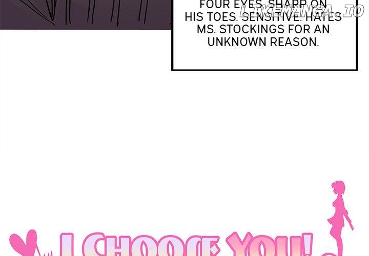 I Choose You! Chapter 11 - page 3