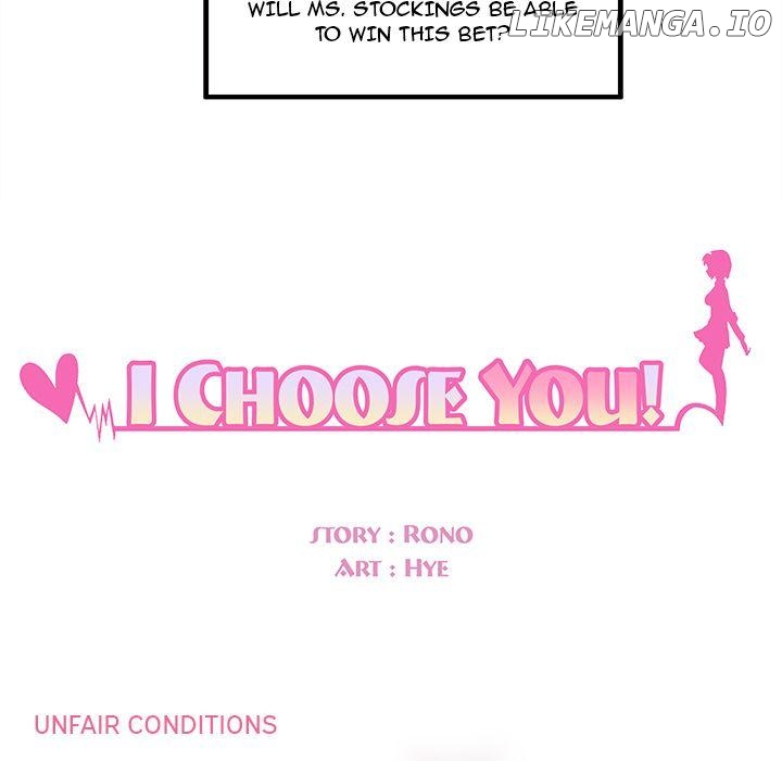 I Choose You! Chapter 12 - page 6