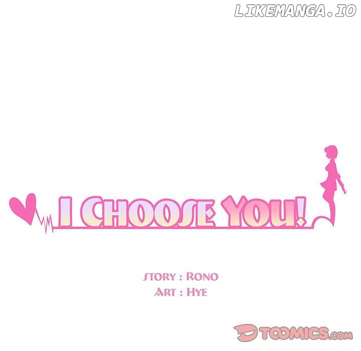 I Choose You! Chapter 13 - page 14