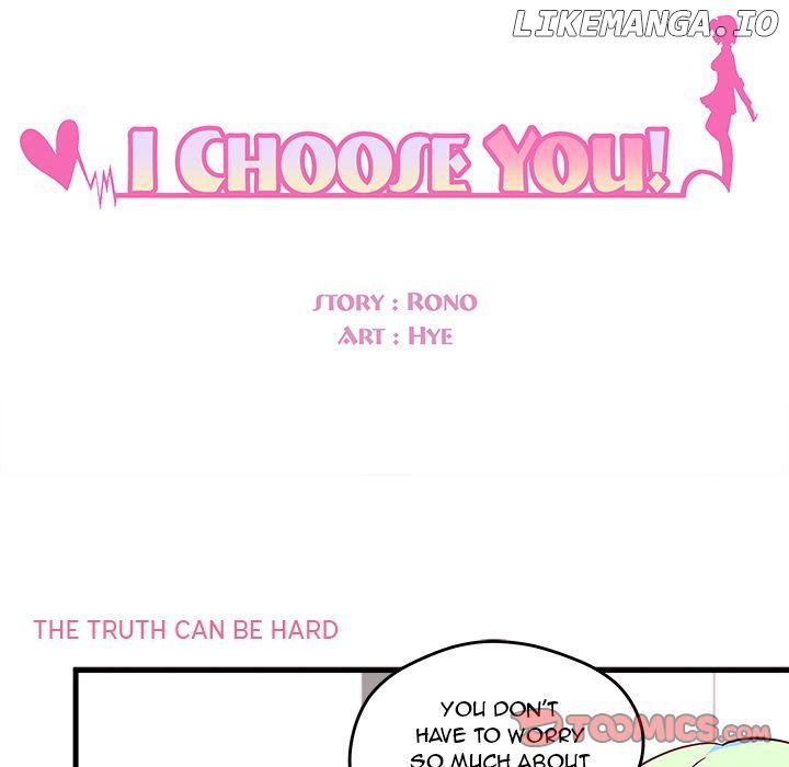 I Choose You! Chapter 14 - page 20