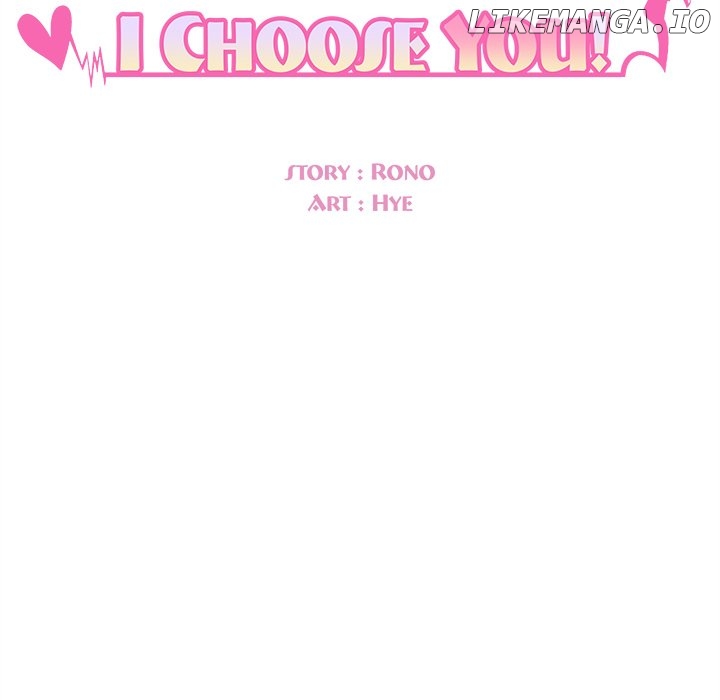 I Choose You! Chapter 109 - page 8