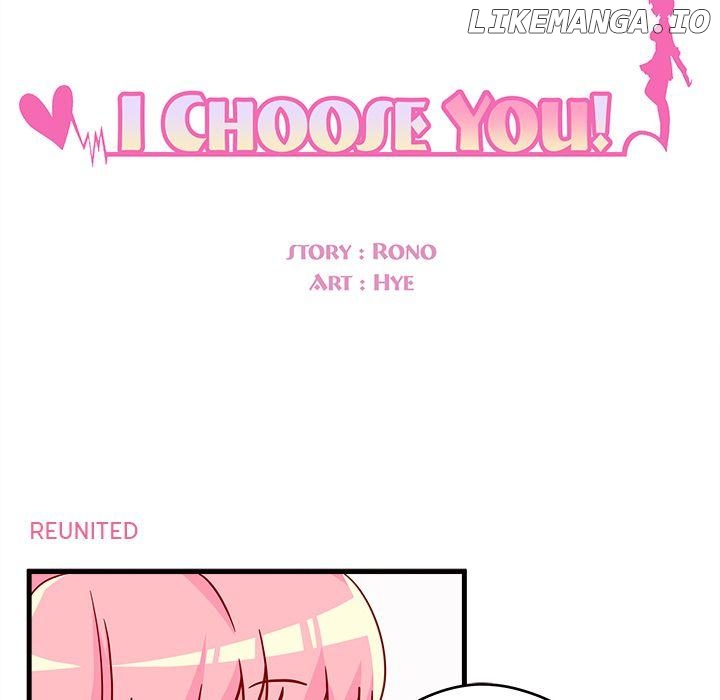 I Choose You! Chapter 15 - page 23
