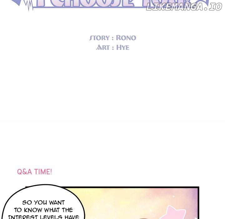 I Choose You! Chapter 16 - page 13