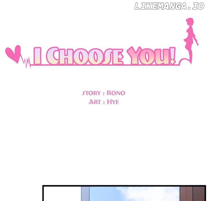I Choose You! Chapter 18 - page 17