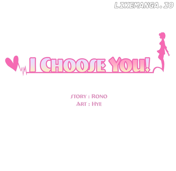 I Choose You! Chapter 73 - page 8