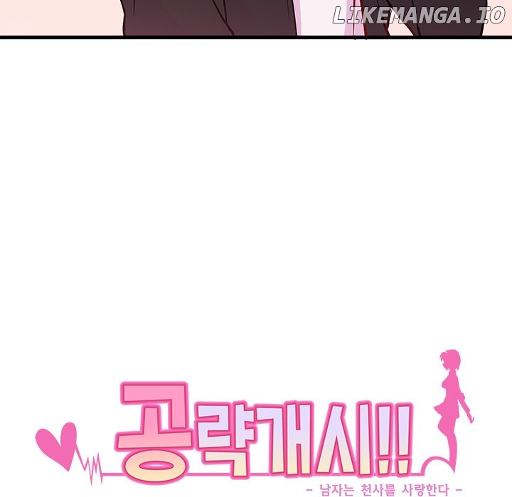 I Choose You! Chapter 64 - page 7