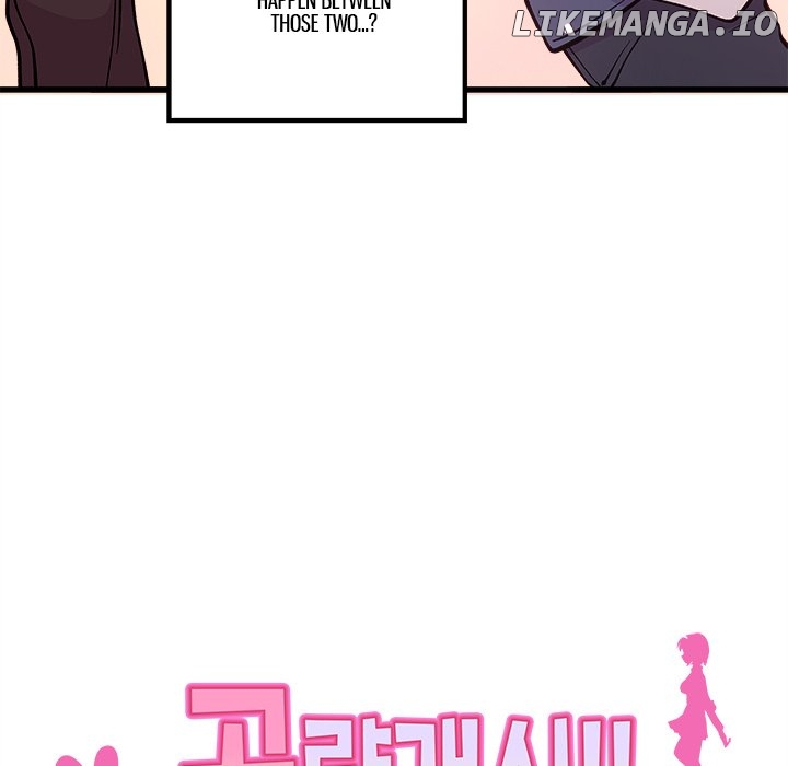 I Choose You! Chapter 65 - page 5