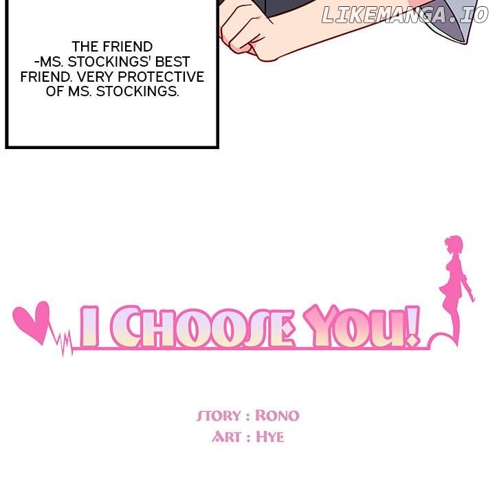 I Choose You! Chapter 24 - page 7