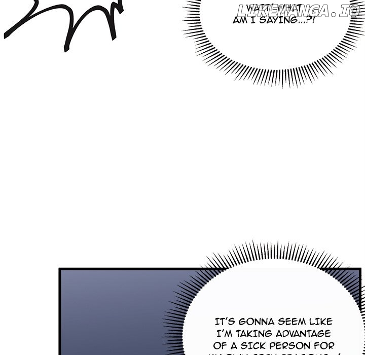 I Choose You! Chapter 69 - page 28