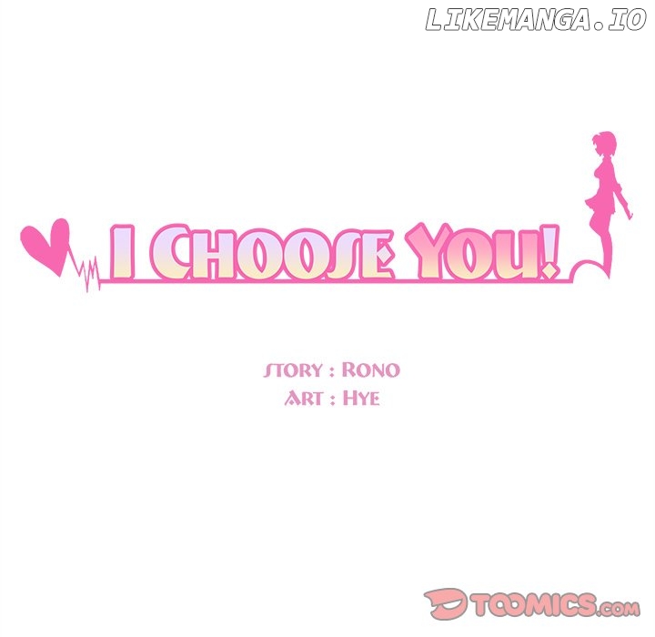 I Choose You! Chapter 70 - page 9
