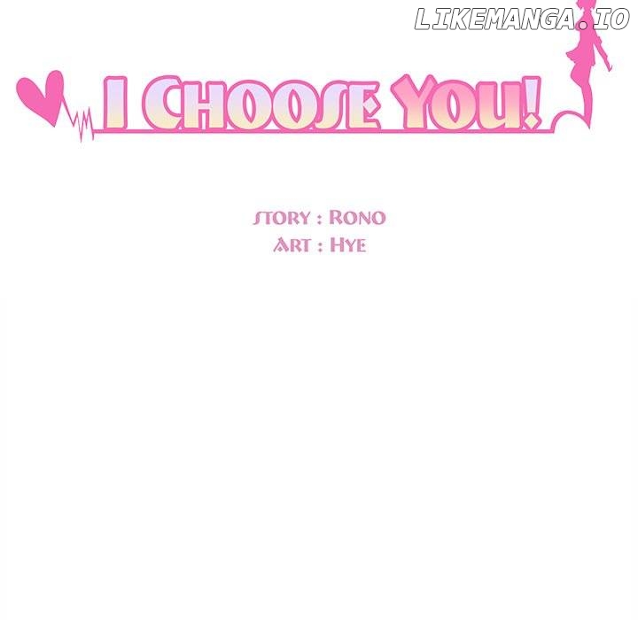 I Choose You! Chapter 26 - page 5