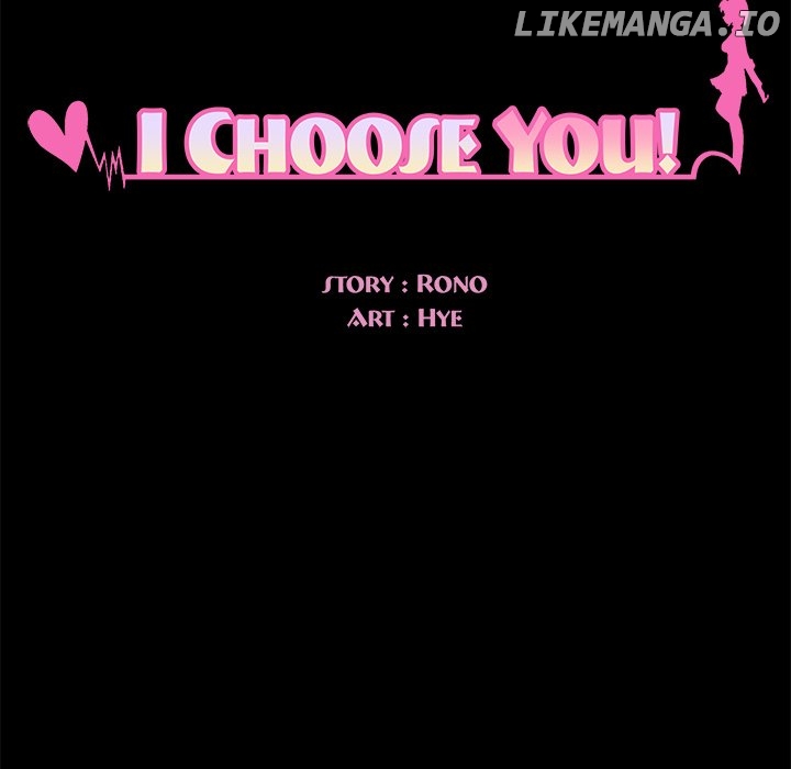 I Choose You! Chapter 71 - page 7