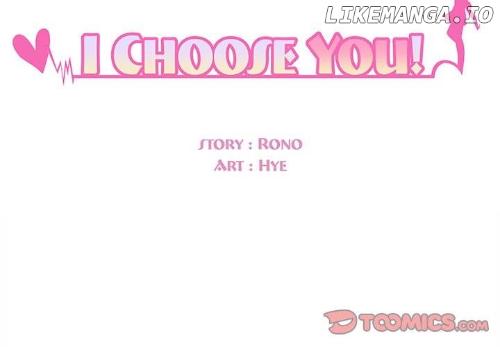 I Choose You! Chapter 27 - page 2