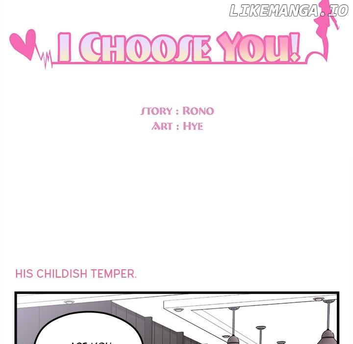 I Choose You! Chapter 28 - page 55