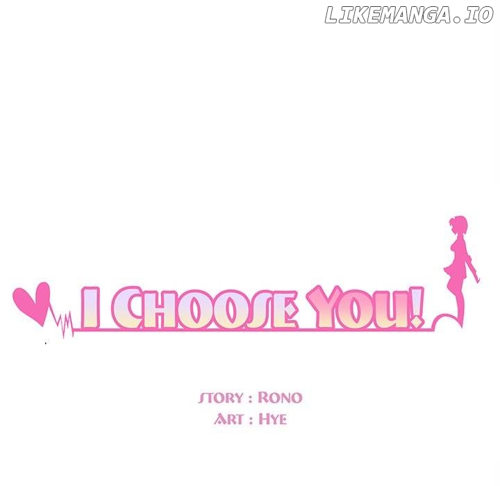 I Choose You! Chapter 31 - page 6