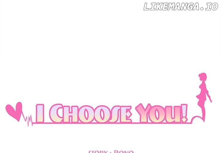 I Choose You! Chapter 33 - page 4