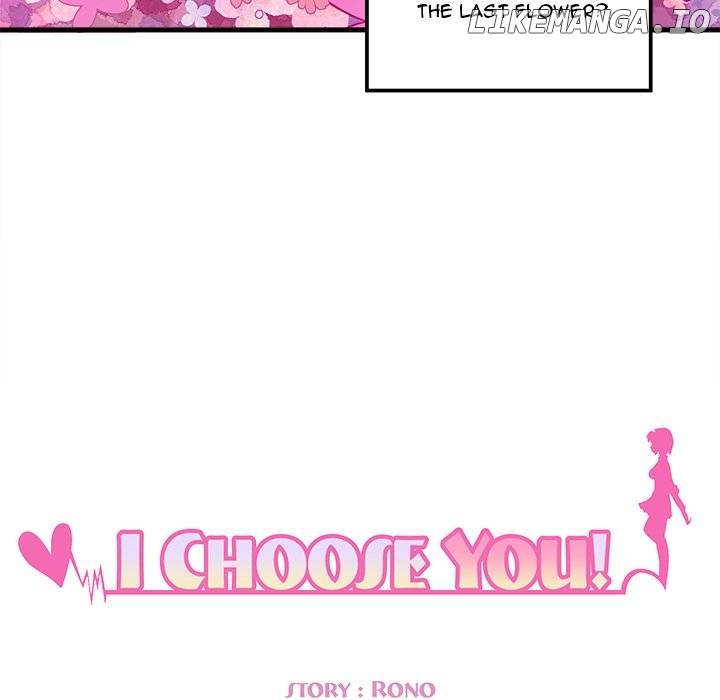 I Choose You! Chapter 35 - page 7