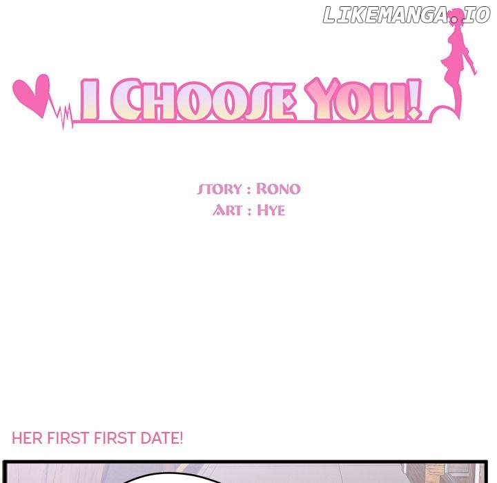 I Choose You! Chapter 9 - page 5