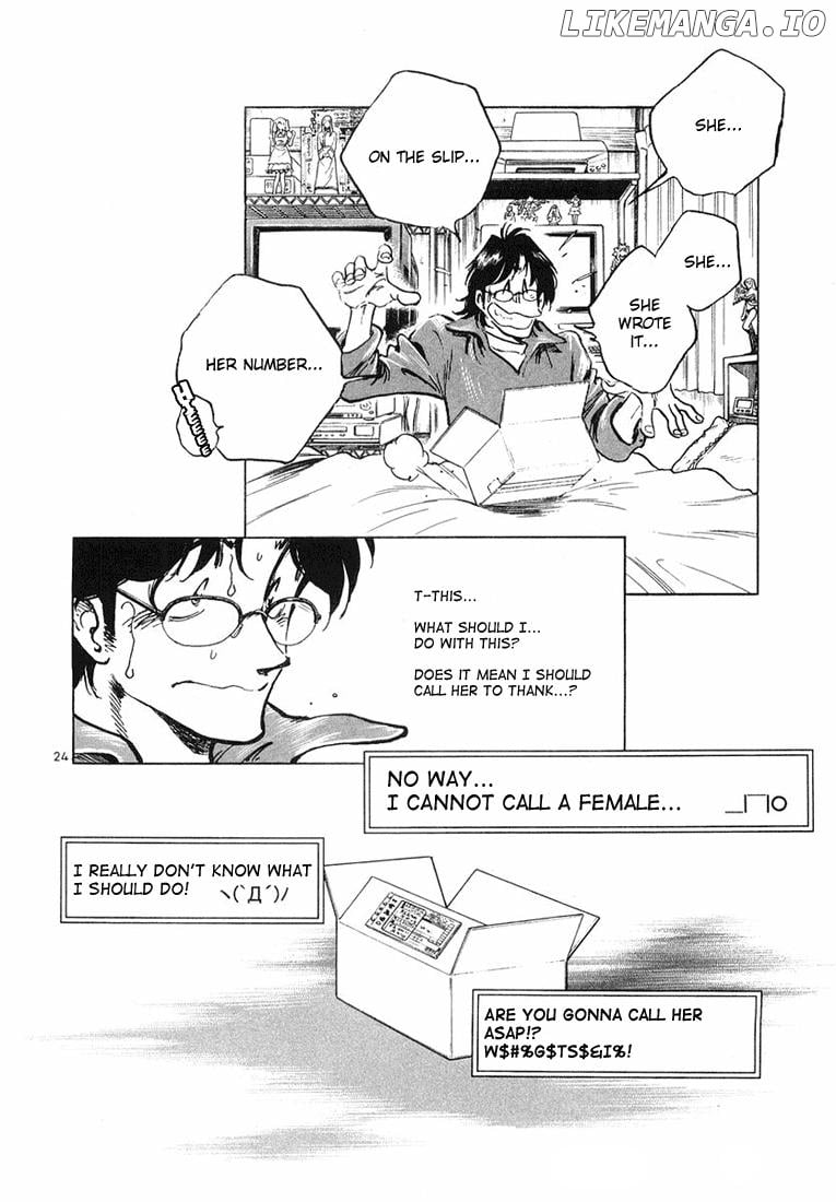 Train Man: Do Your Best, Poison Man! Chapter 1 - page 32
