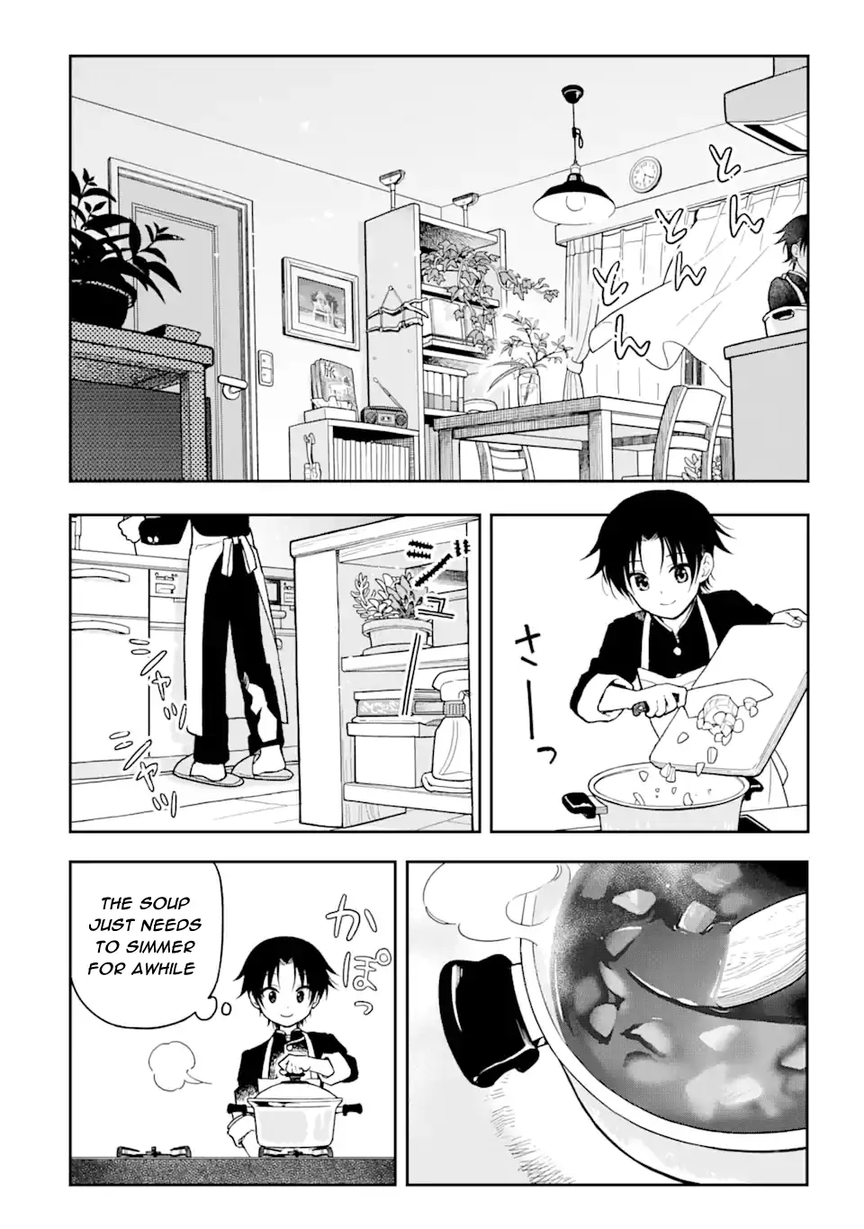 Ohayou Shounen Chapter 1 - page 11