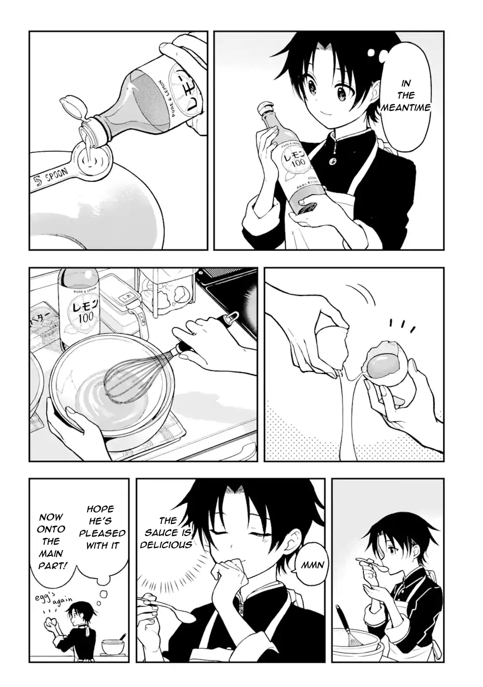 Ohayou Shounen Chapter 1 - page 12