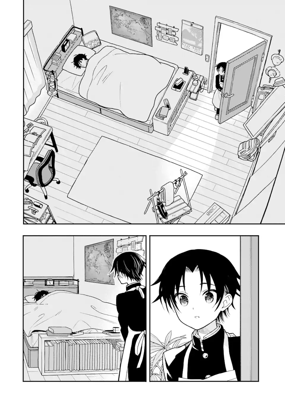 Ohayou Shounen Chapter 1 - page 17