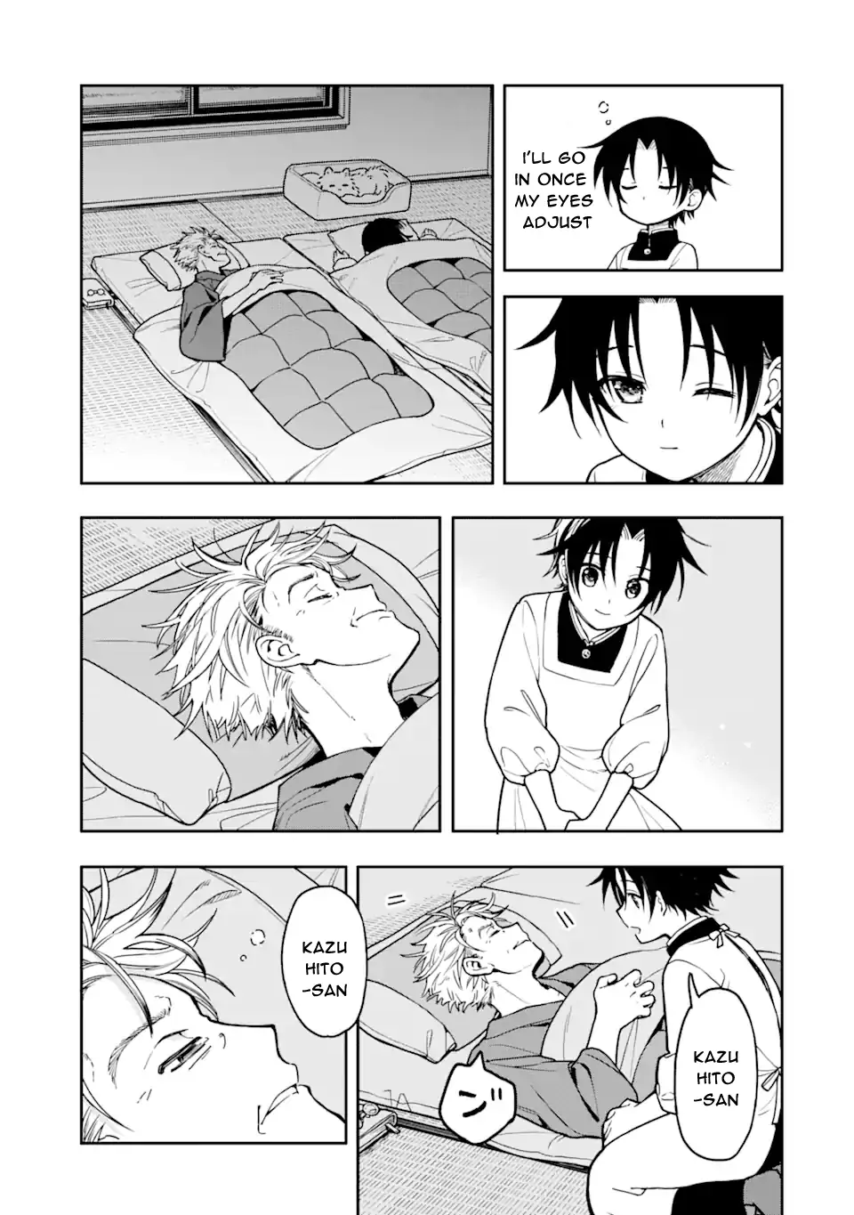 Ohayou Shounen Chapter 2 - page 11