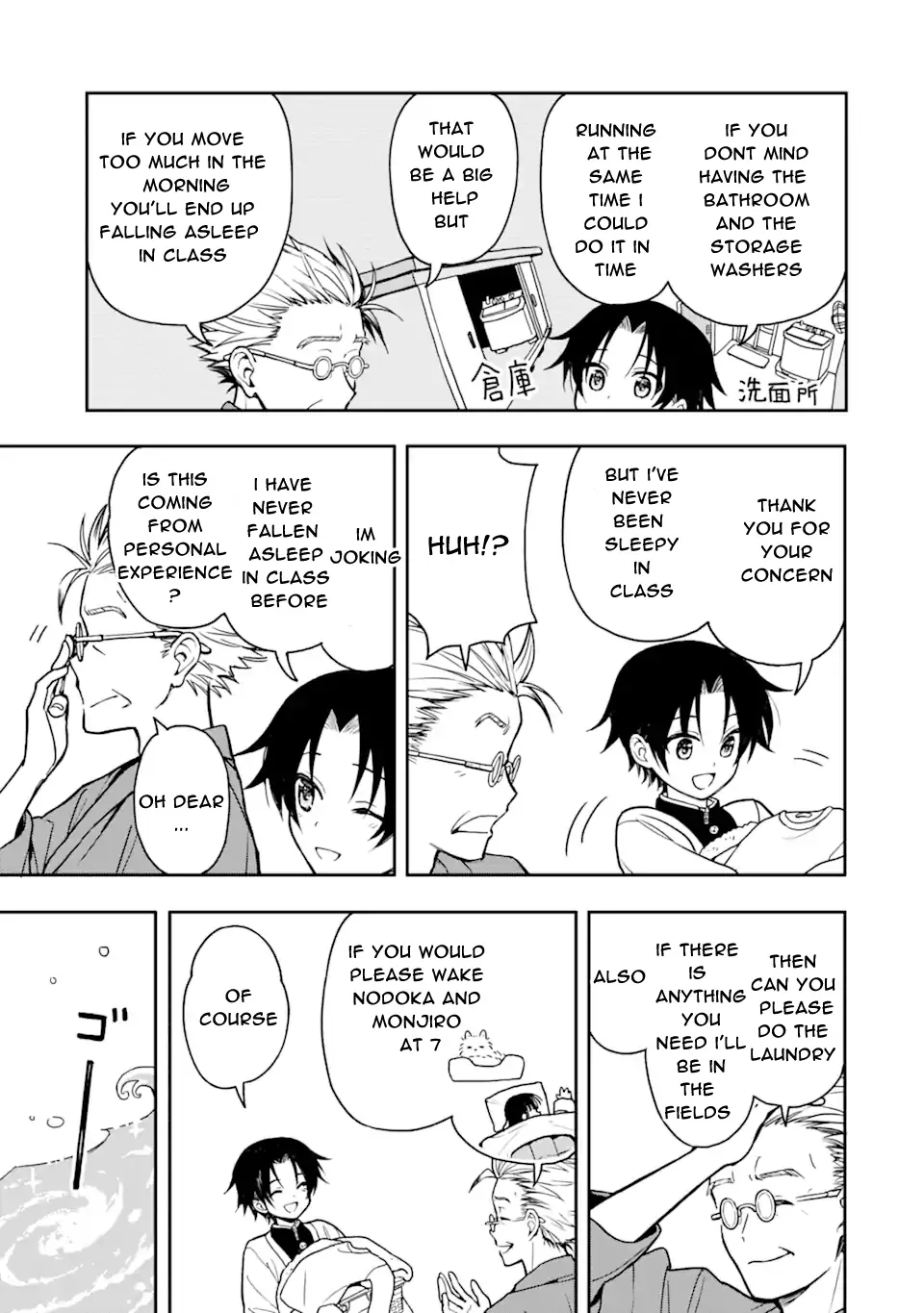 Ohayou Shounen Chapter 2 - page 15