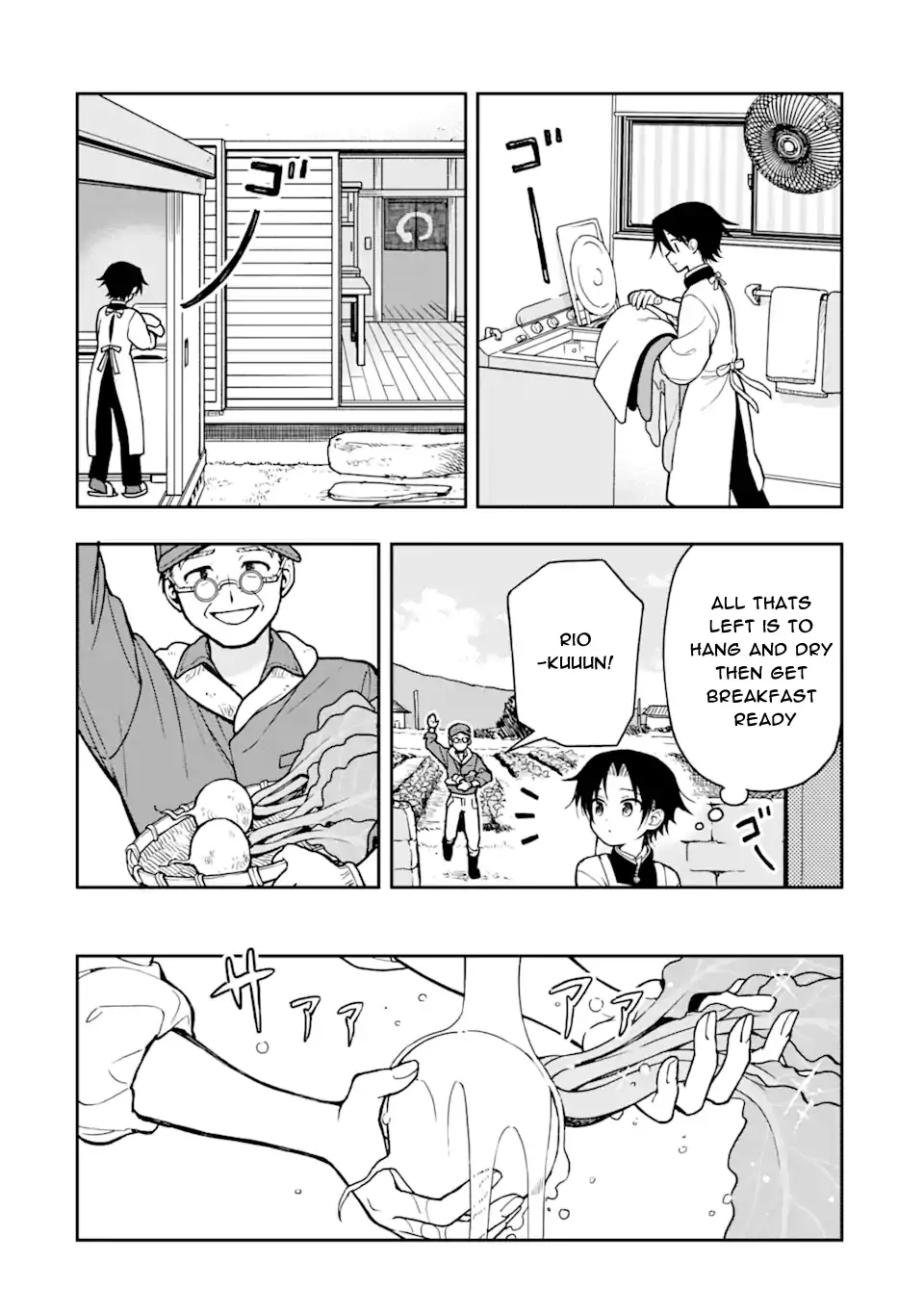 Ohayou Shounen Chapter 2 - page 16