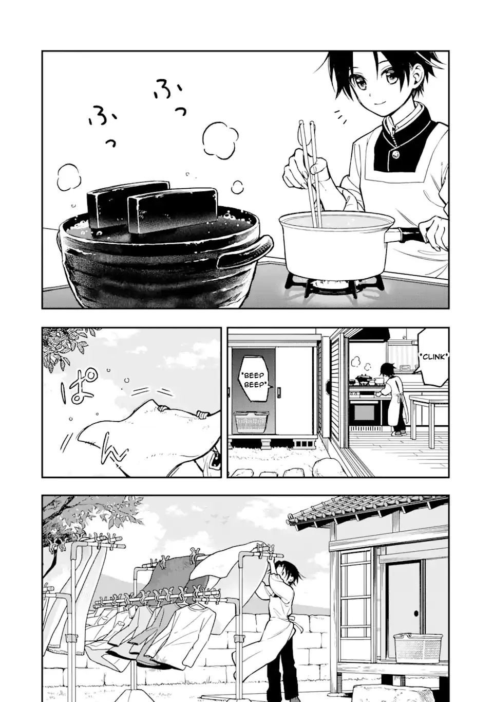 Ohayou Shounen Chapter 2 - page 20