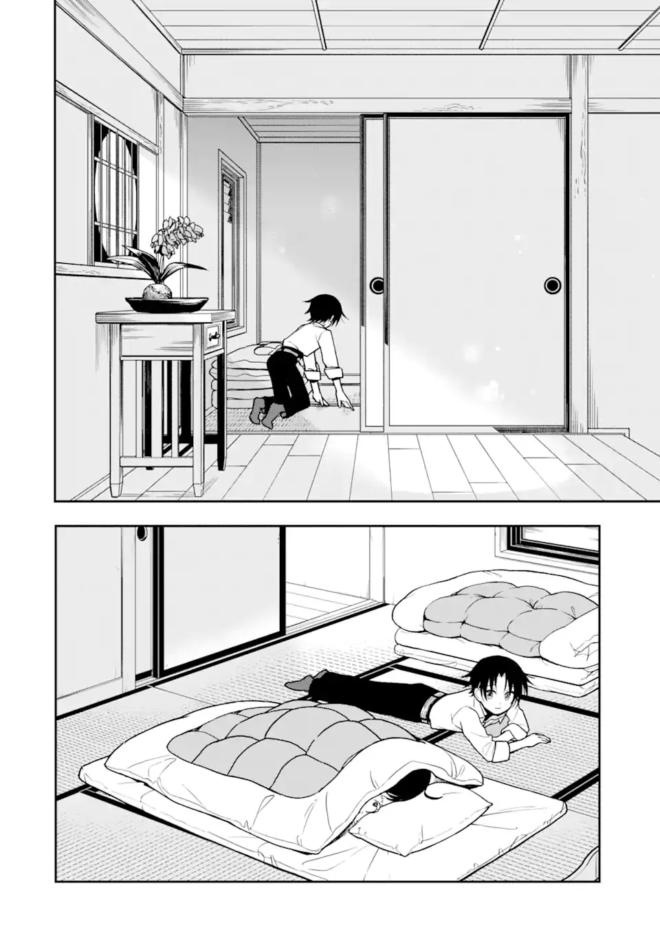 Ohayou Shounen Chapter 2 - page 22