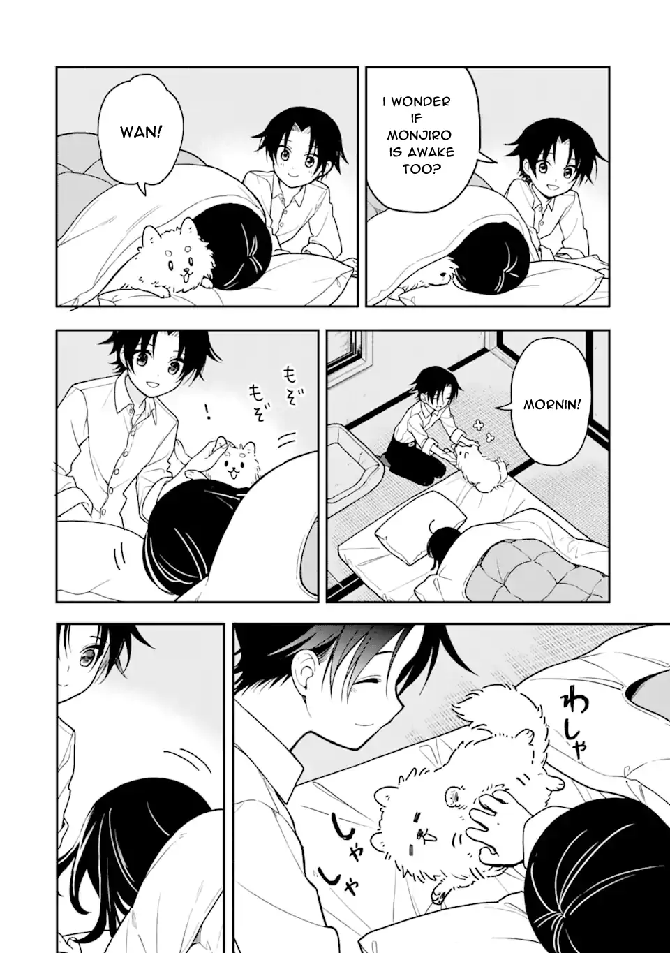 Ohayou Shounen Chapter 2 - page 24