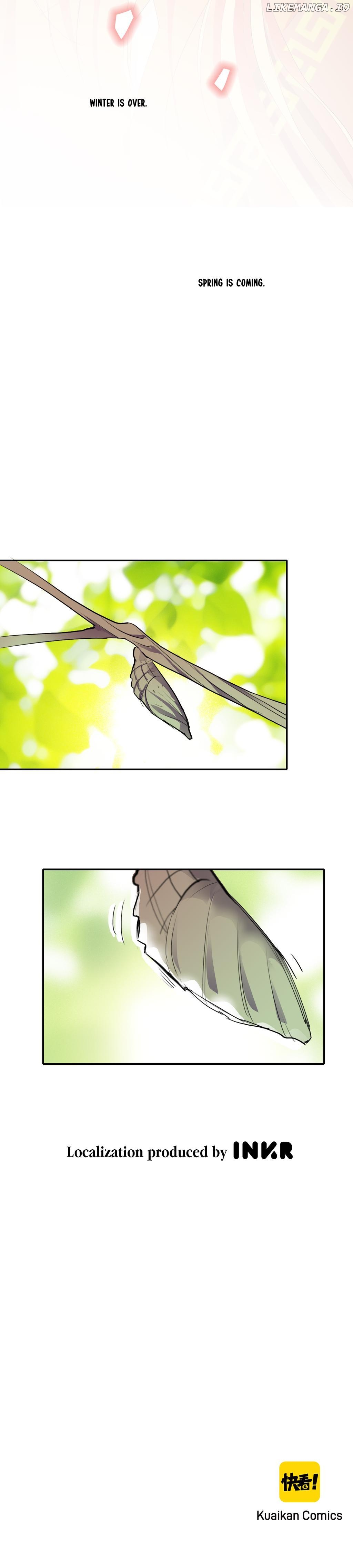 The Butterfly Of Malice Chapter 10 - page 9