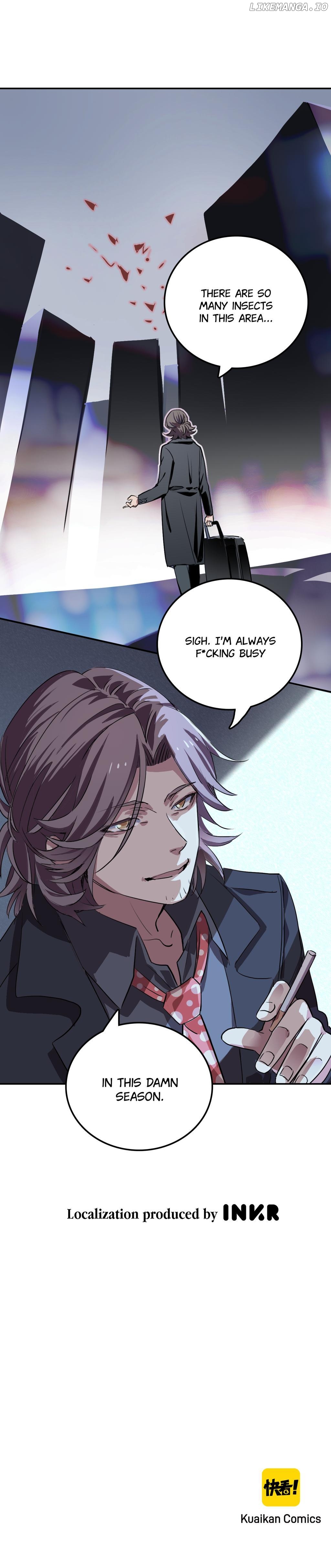 The Butterfly Of Malice Chapter 11 - page 7