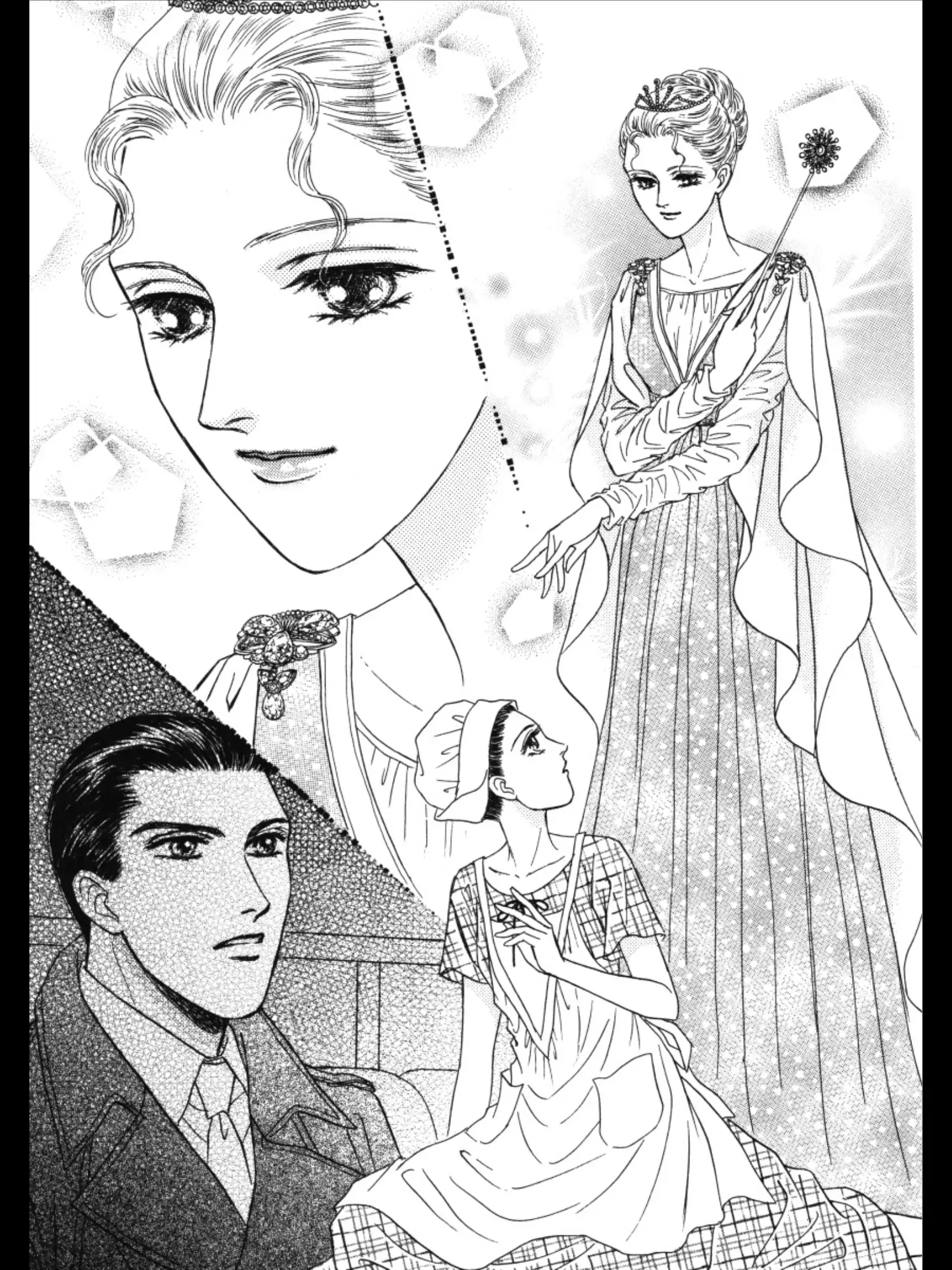 The Duke's Wife Chapter 1 - page 104